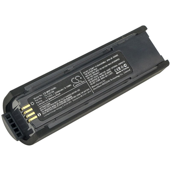 Аккумулятор для Metrologic MS1633 Focus BT 2200mAh