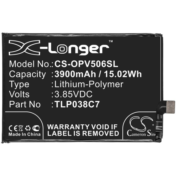 Аккумулятор для Alcatel 5V (TLP038C7) 3900mah