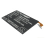 Аккумулятор для HTC Butterfly S 3200mah