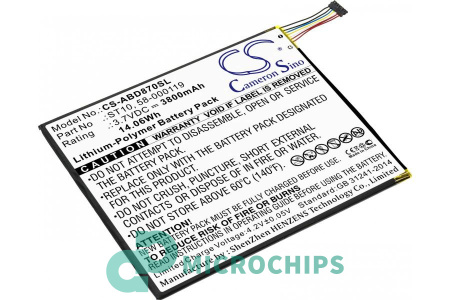 Аккумулятор для Amazon Kindle Fire HD 10" 3800mAh