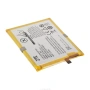 Аккумулятор Li3822T43P3h786032 для ZTE Blade X7, Blade Z7, Blade A515