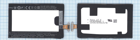Аккумулятор BM23100 для HTC 8X, 3.8В, 6.84Wh