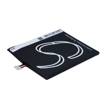 Аккумулятор для Philips Xenium W8510 3000mah