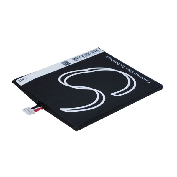 Аккумулятор для Philips Xenium W8510 3000mah