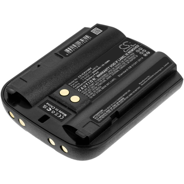 Аккумулятор для Intermec CK30, CK31, CK32 (AB1G) 3400mah