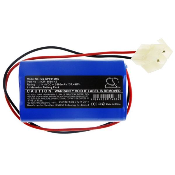 Аккумулятор для Spring ECG-912A 2600mah