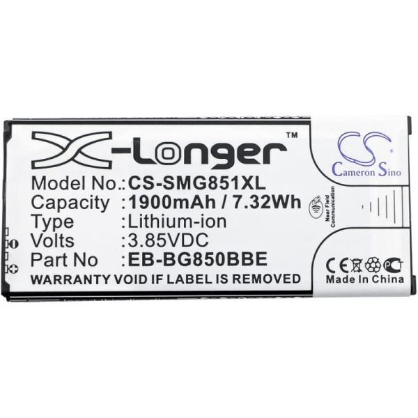 Купить Аккумулятор для Samsung Galaxy Alpha SM-G850F (EB-BG850BBC) 1900mah с NFC Аккумулятор для Samsung Galaxy Alpha SM-G850F (EB-BG850BBC) 1900mah с NFC