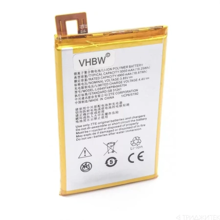 Аккумулятор Li3949T44P8h945754 для ZTE A610 Plus