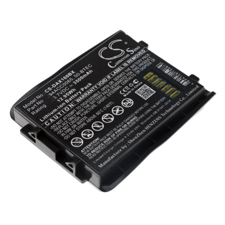 Аккумулятор для Datalogic Lynx 3500mah