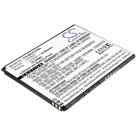 Аккумулятор для NOKIA C2 (V3760T) 2700mAh