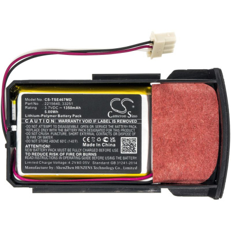 Аккумулятор для Thermo Scientific 4672 Multichannel (2215640) 1350mah