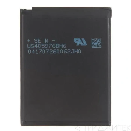 Аккумулятор для Huawei Nova