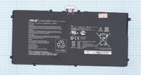 Аккумуляторная батарея C21-TF201P для Asus Eee Pad Transformer Prime (TF201), 3380мАч