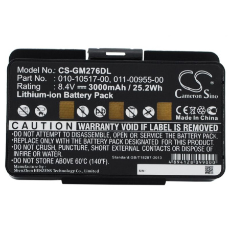Аккумулятор для Garmin GPSMAP 276, 296, 396, 496 3000mAh