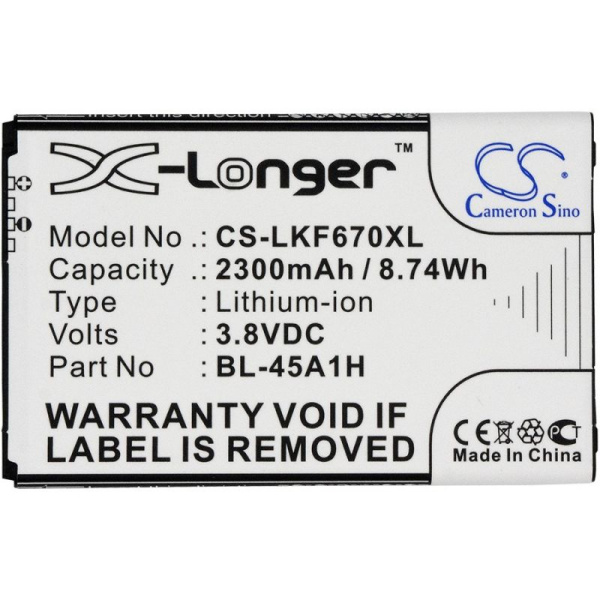 Аккумулятор для LG K10 K430ds, K410 2300mah