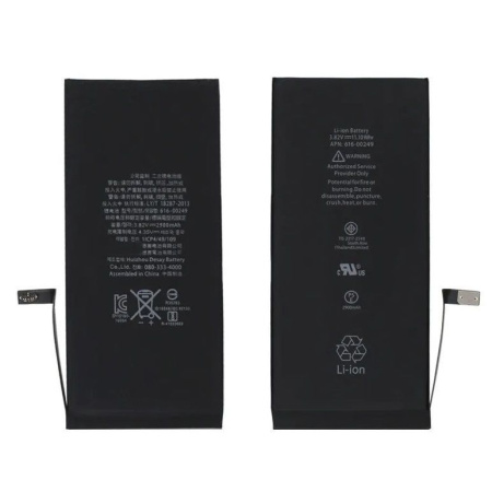 Купить Аккумулятор FOXCONN для Apple iPhone 7 Plus, 2900мАч (коробка) Аккумулятор FOXCONN для Apple iPhone 7 Plus, 2900мАч (коробка)