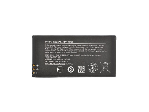 Аккумулятор Vixion BV-T5C для Microsoft Lumia 640, Lumia 540