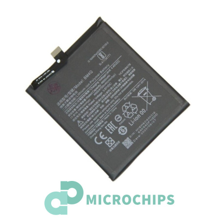 Аккумулятор для Poco F2 Pro 5G (BM4Q) 4400mah