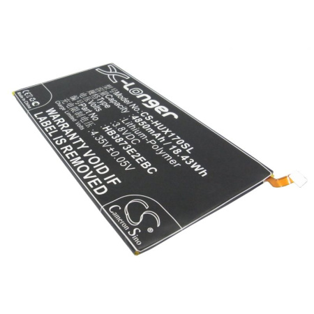 Аккумулятор для Huawei MediaPad X1, X2 4850mah