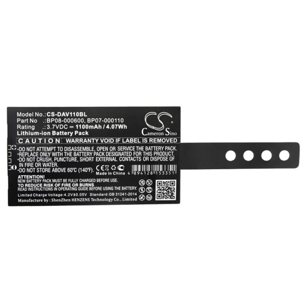 Купить Аккумулятор для Datalogic Memor NFP 1100mah Аккумулятор для Datalogic Memor NFP 1100mah