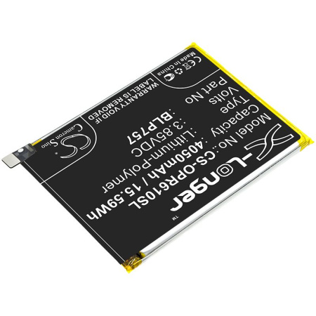 Аккумулятор для OPPO Realme 6, Realme 6 Pro, Realme 6s (BLP757) 4050mah