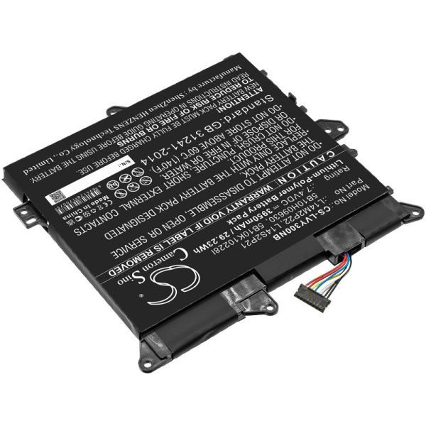 Аккумулятор для ноутбуков Lenovo Yoga 300-11IBR, Flex 3-1120 80LX, IdeaPad 300S-11IBR серии (L14M2P22) 3950mah