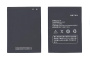 Аккумулятор X002 для Asus PegAsus (X002, X003), 2400мАч, 9.12Wh, 3.8В,