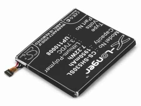 Аккумулятор CS-SH530SL для Sharp SH530U