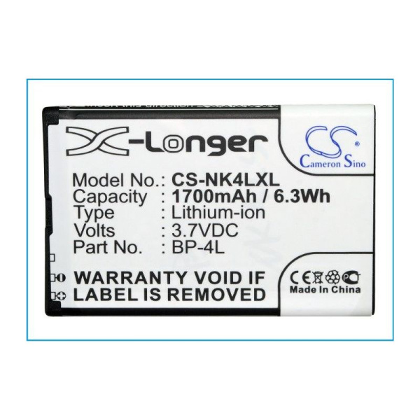 Аккумулятор для Nokia BP-4L 1700mah
