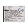 Аккумулятор для Lenovo Idea Phone S930 2300mah