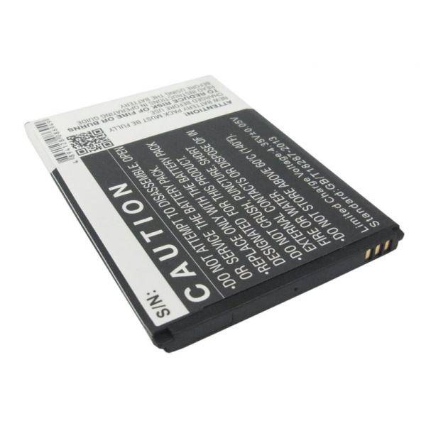 Аккумулятор для ZTE Grand X, Skate 2, Leo S1 2500mah