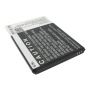 Аккумулятор для ZTE Grand X, Skate 2, Leo S1 2500mah