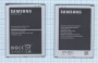 Купить Аккумулятор B700BC для Samsung Galaxy Mega 6.3 i9200 3, 8 V 12, 16Wh Аккумулятор B700BC для Samsung Galaxy Mega 6.3 i9200 3, 8 V 12, 16Wh