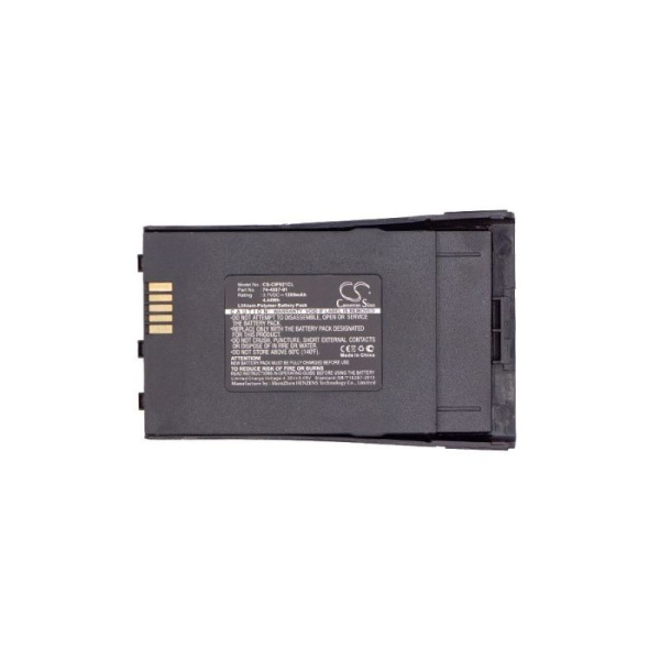Аккумулятор для Cisco 7921G 1200mAh