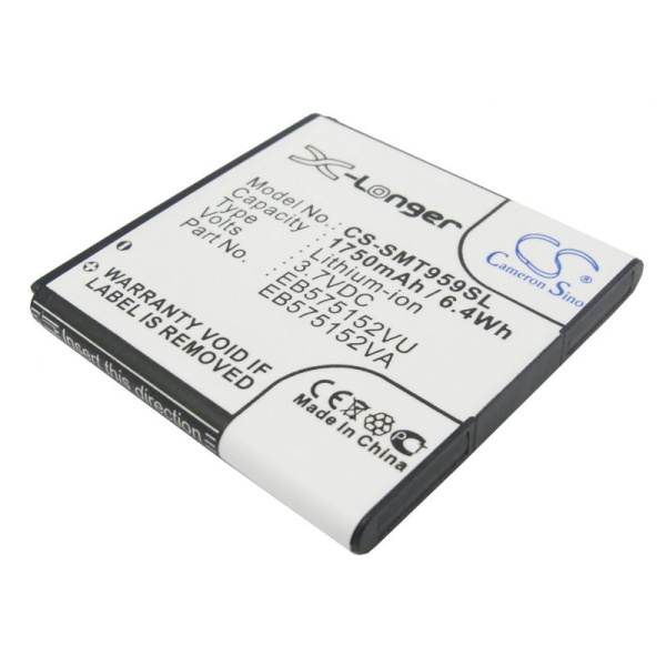 Аккумулятор для Samsung Galaxy S i9000, i9003 (EB575152LA) 1750mah
