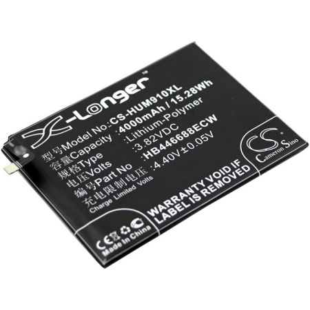 Аккумулятор для Huawei Mate 9, 9 Pro, Y7 (2017, 2019), Y9 (2018, 2019) (HB396689ECW) 4000mah