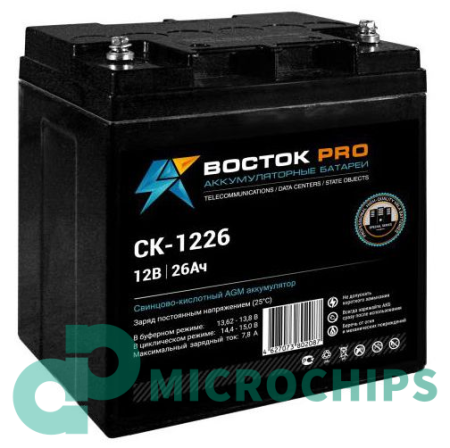 Аккумулятор Восток PRO СК-1226 (AGM, 26Ah)