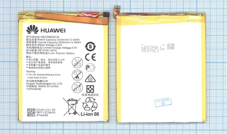 Аккумулятор HB376883ECW для Huawei P9 Plus, 3400мАч 12.99Wh, 3.82В