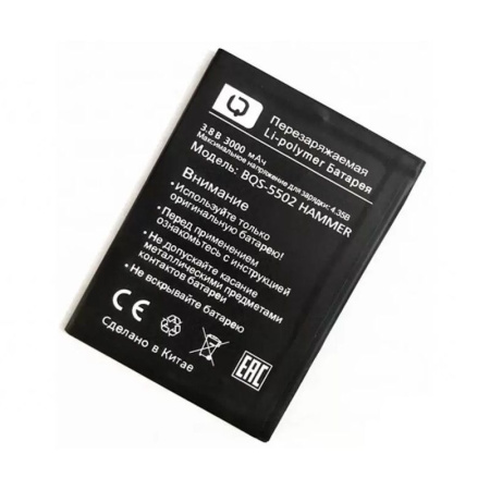 Аккумулятор для BQS-5070