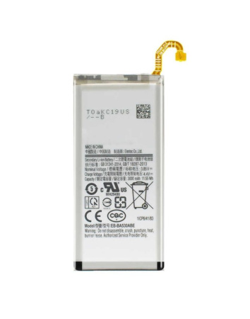 Аккумулятор EB-BA530ABE для Samsung Galaxy A8 2018 (A530F) - Battery Collection (Премиум)