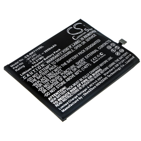 Аккумулятор для Nokia 3.2 3950mah