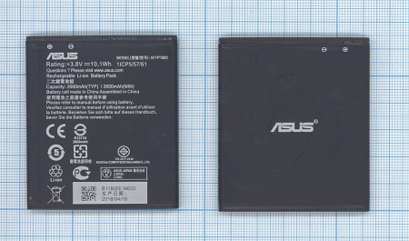 Аккумулятор B11P1602 для Asus ZenFone Go 5.0 2600мАч, 3.8В,