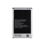 Аккумулятор B800BC для Samsung Galaxy Note 3 (N9000, N9005)