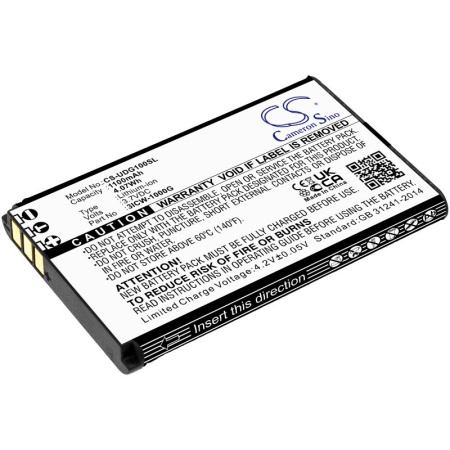 Аккумулятор для UniData ICW-1000G (3ICW-1000G) 1100mah