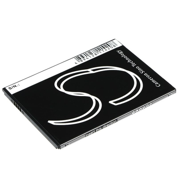 Аккумулятор для Acer Liquid Z630 3200mah