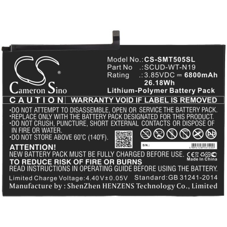 Аккумулятор для Samsung Galaxy Tab A7 10.4 (2020) (SCUD-WT-N19) 6800mah