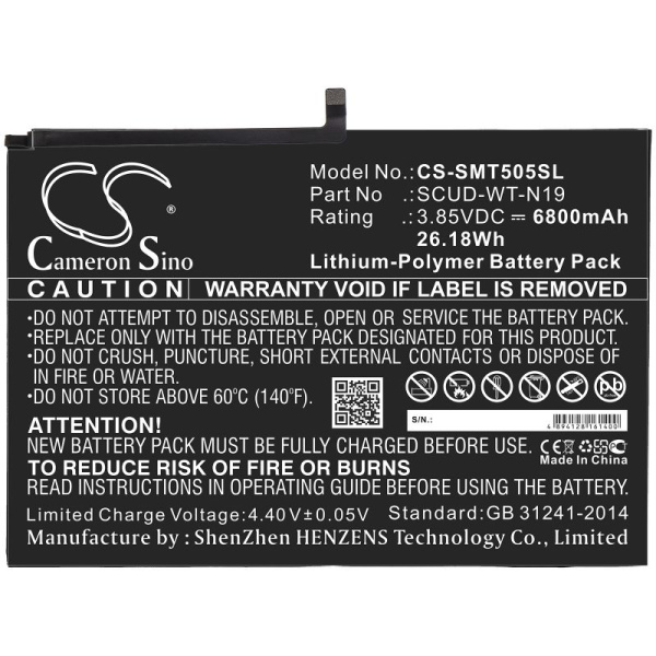 Аккумулятор для Samsung Galaxy Tab A7 10.4 (2020) (SCUD-WT-N19) 6800mah