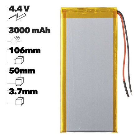 Аккумулятор Premium Quality 3550106 (Li-Pol, 3000mAh, 4.4V)