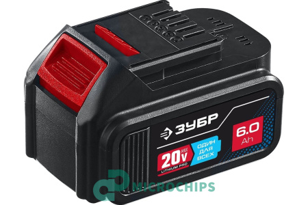 Аккумулятор Зубр ST7-20-6 (Li-ion, 6000mAh, 20V)