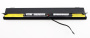 Аккумулятор (батарея) L15L6A01 для ноутбука Lenovo E41-10, 10.8V, 44000mAh, 48Vт